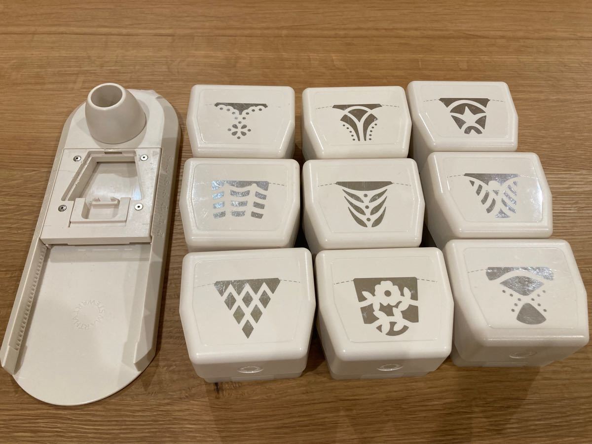 マーサスチュワート ストア エッジパンチ 4個セット