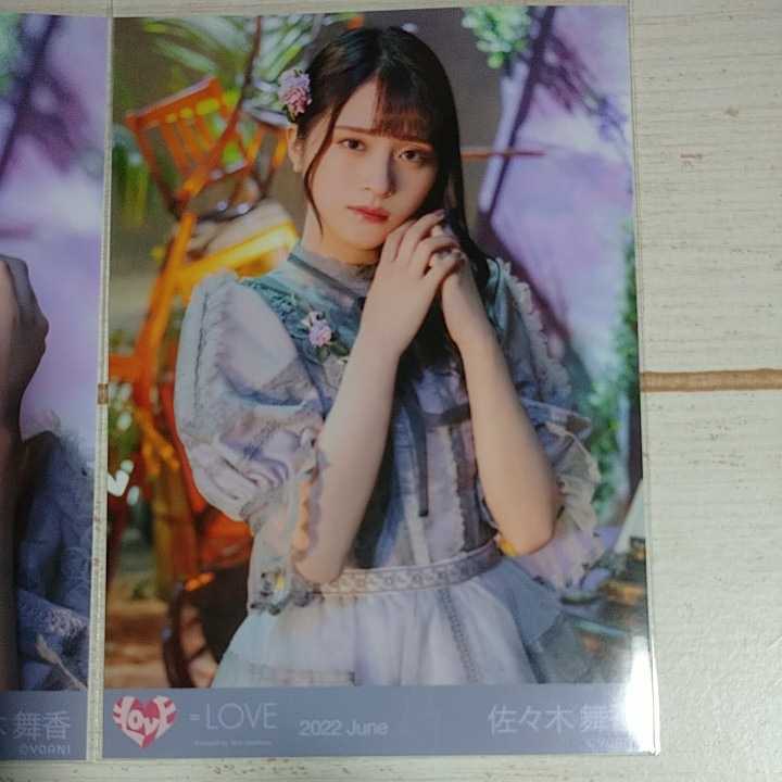 LOVE イコラブ 佐々木舞香 The 5th ヒキ 直筆 コンプ イコラブ =LOVE