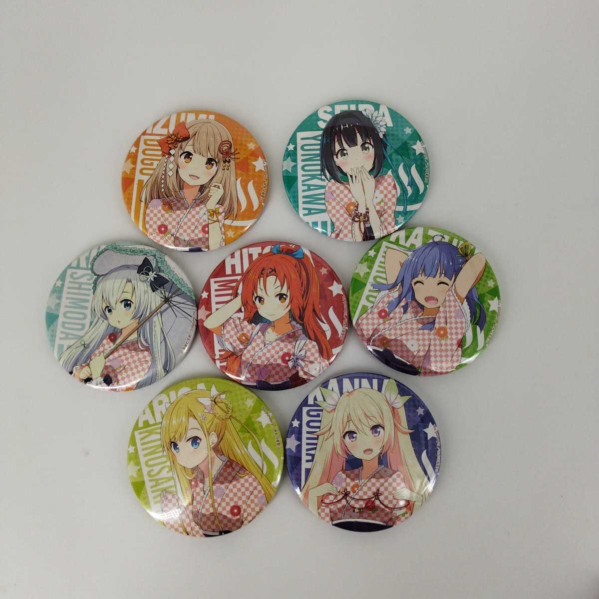 a様 温泉むすめ3周年記念缶バッジ セット 温泉むすめ 3周年記念