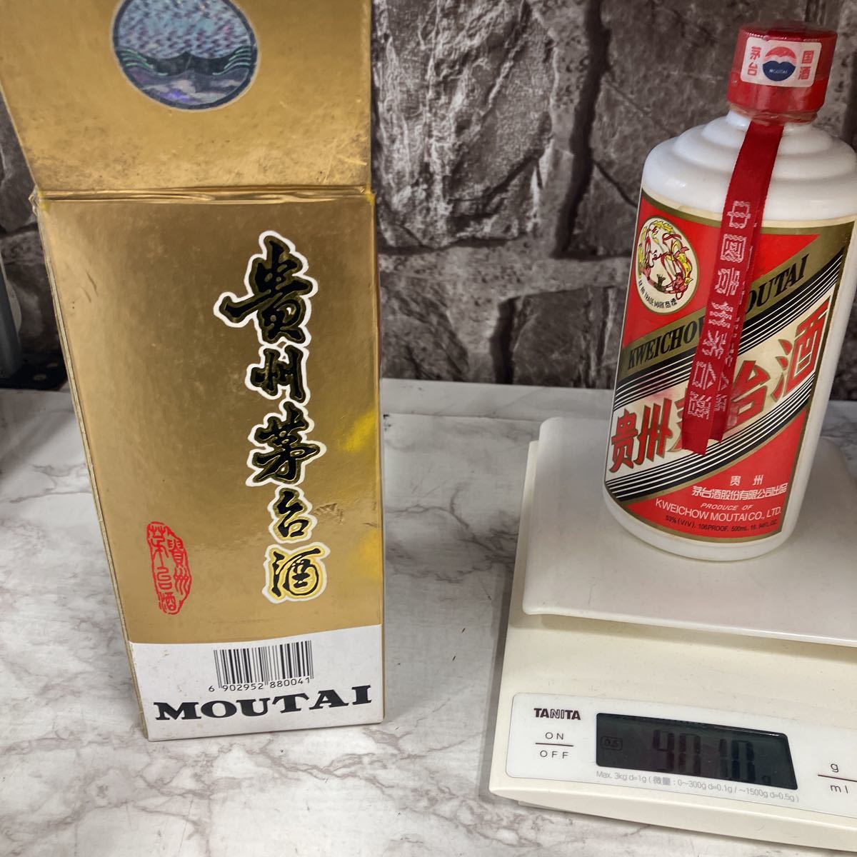 貴州茅台酒 天女 2002