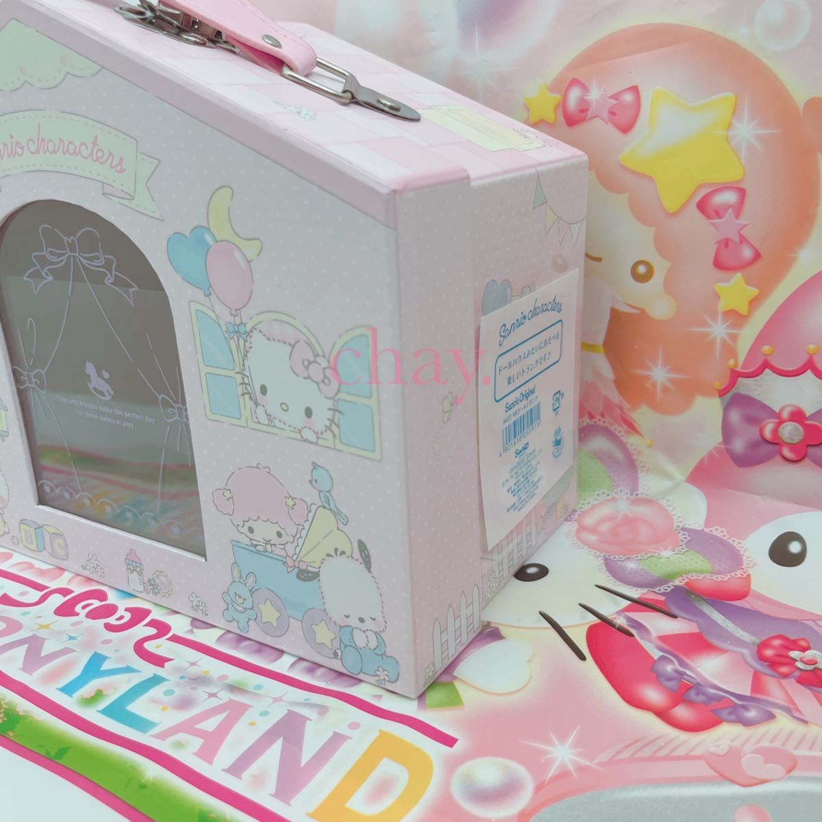 サンリオ ベビーシリーズ マスコット トランク サンリオベビーシリーズ