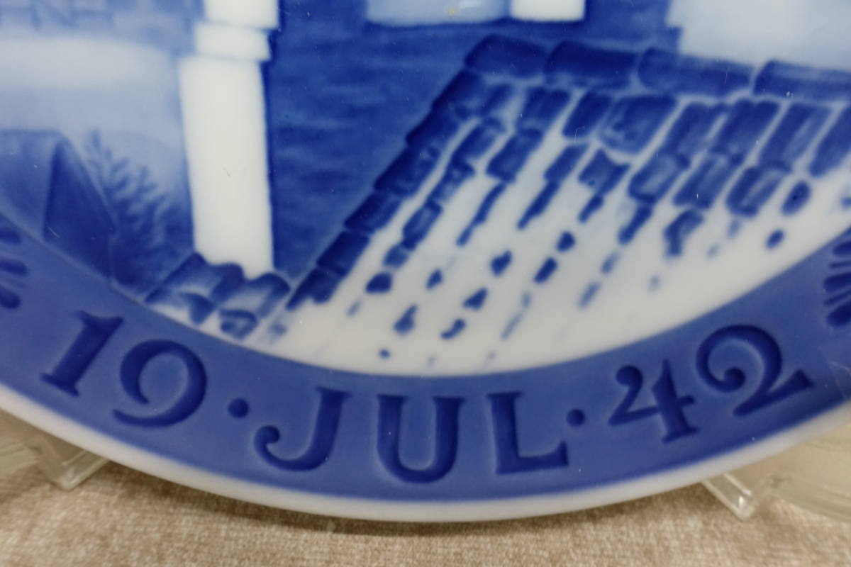 ◇ ロイヤルコペンハーゲン 1942年 イヤープレート 「ベルフレーム