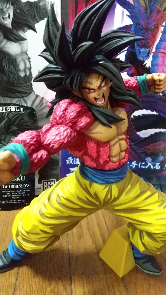 ア*ン様 SMSP 孫悟空 01 一番くじA賞同等 ブラシ彩色 フィギュア SMSP