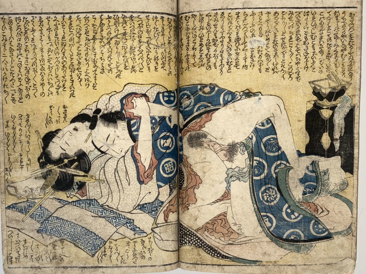 版画 春画 12枚 絵巻物 [B24638] 江戸期 絹本着色 春画絵巻 艶画巻物