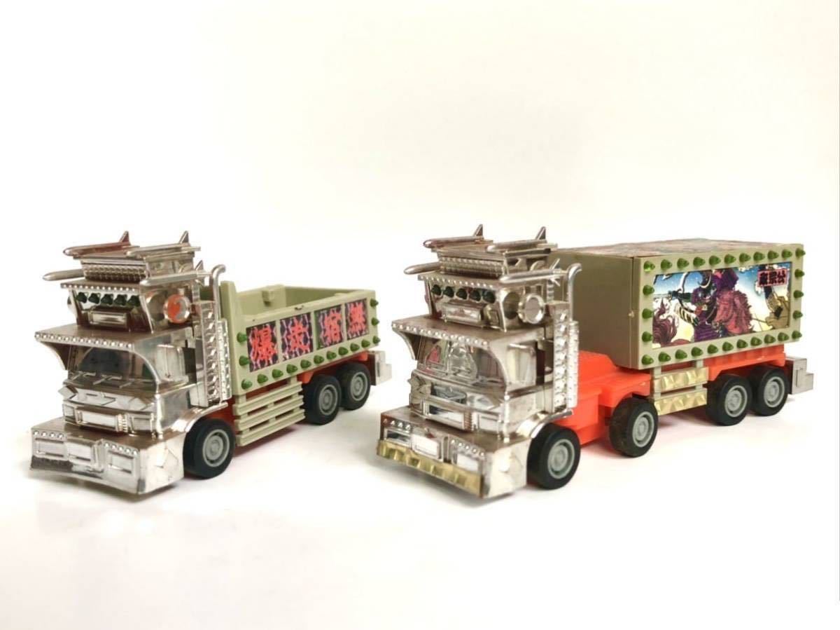 素敵な デコトラトラック野郎一番星福の神チョロQ の商品詳細 ミニカー