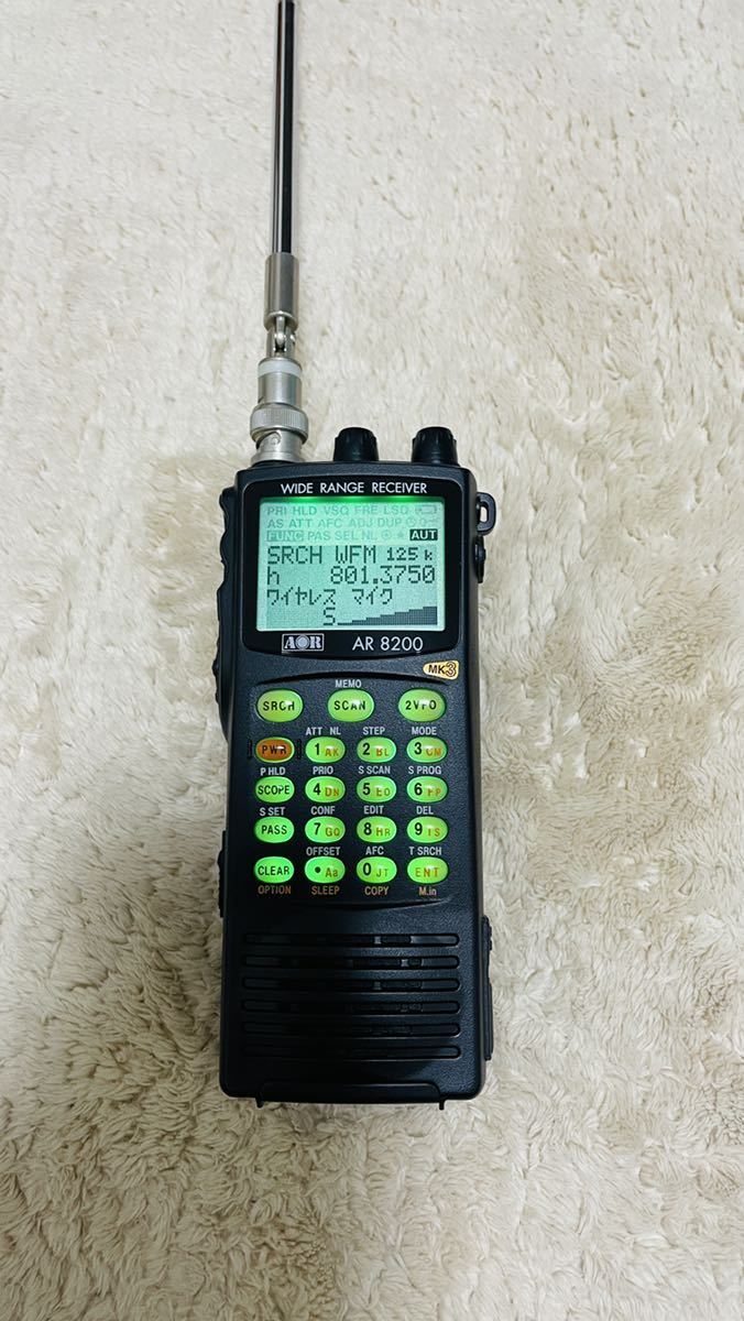 AORAR8200受信機
