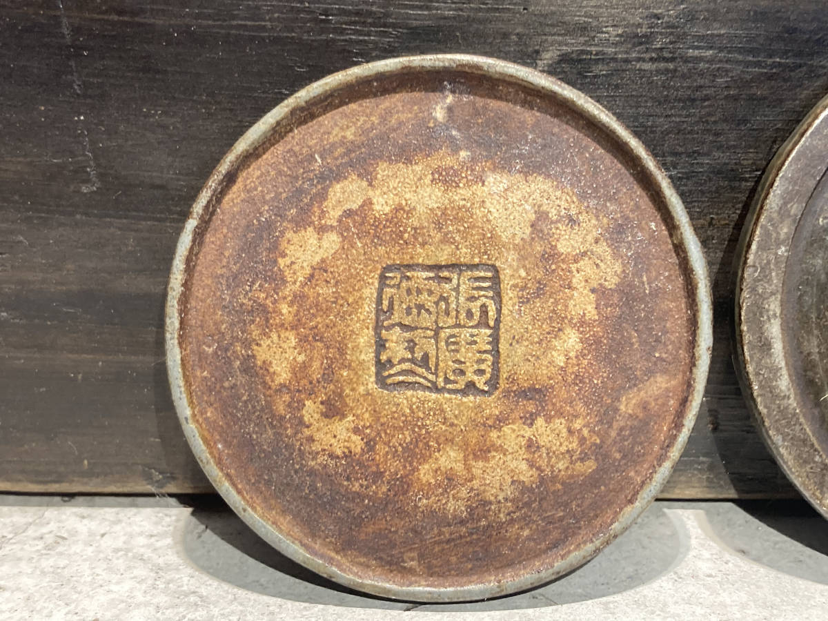 急須台 錫製 瓶座 瓶敷 瓶床 茶道具 煎茶道具 瓶座 古錫 煎茶道具 上洋