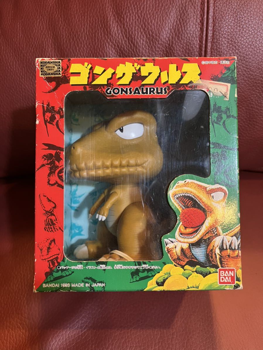 海洋堂 ソフビ ゴンザウルス GON 講談社 田中政志 フィギュア 恐竜