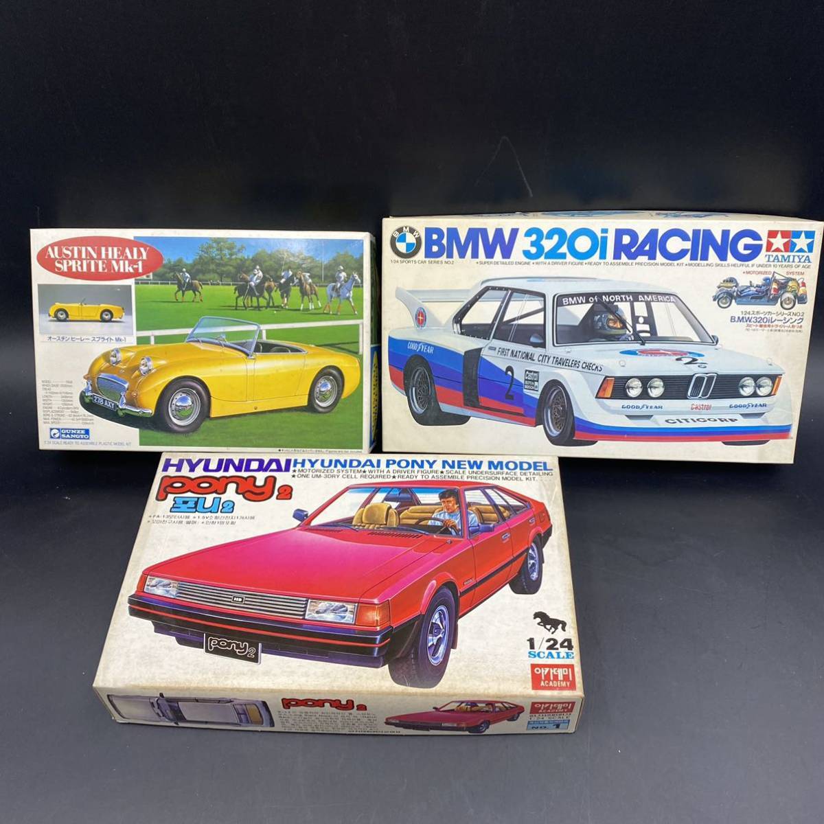 1円～ タミヤ スポーツカーシリーズ 1/24 BMW 850i