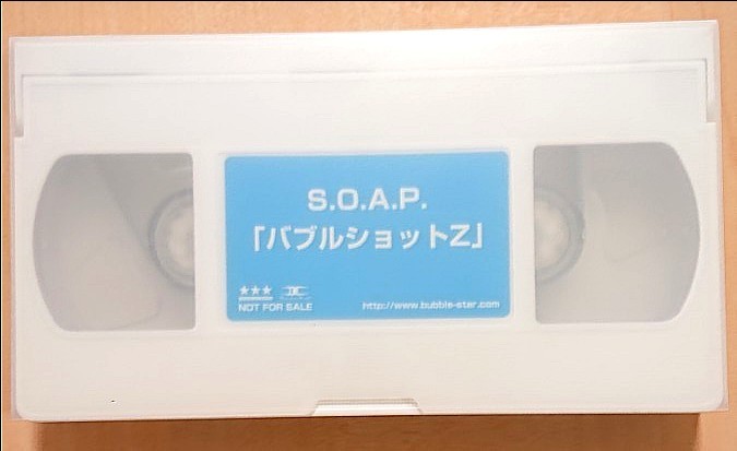 L'Arc～en～Ciel ラルク グッズ セット｜Yahoo!フリマ（旧PayPayフリマ）