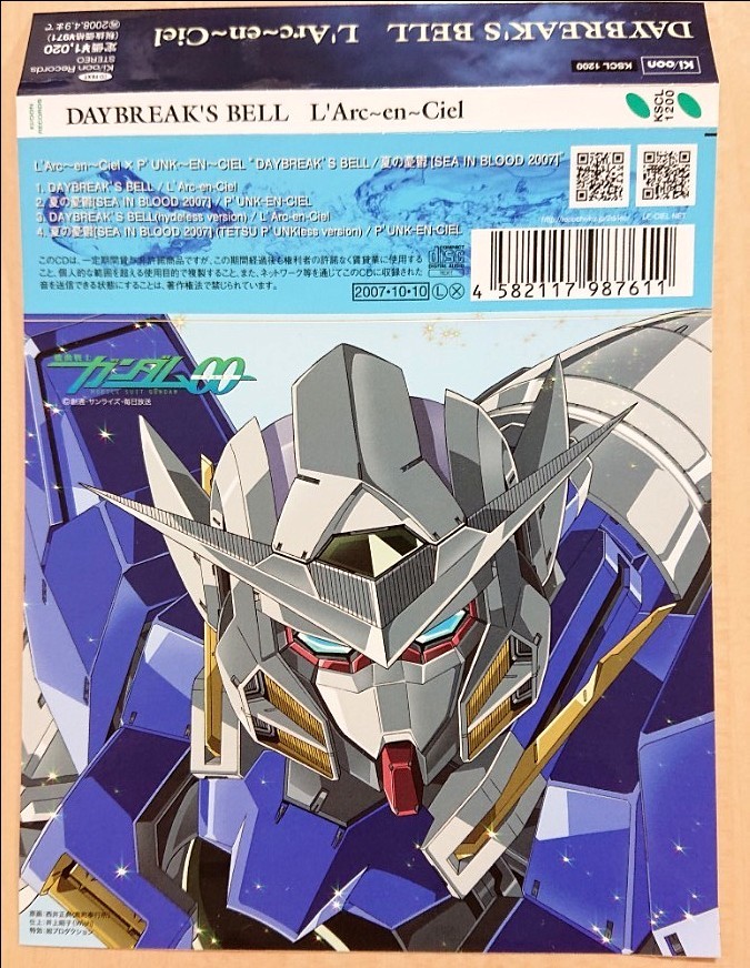 L'Arc～en～Ciel ラルク グッズ セット｜Yahoo!フリマ（旧PayPayフリマ）