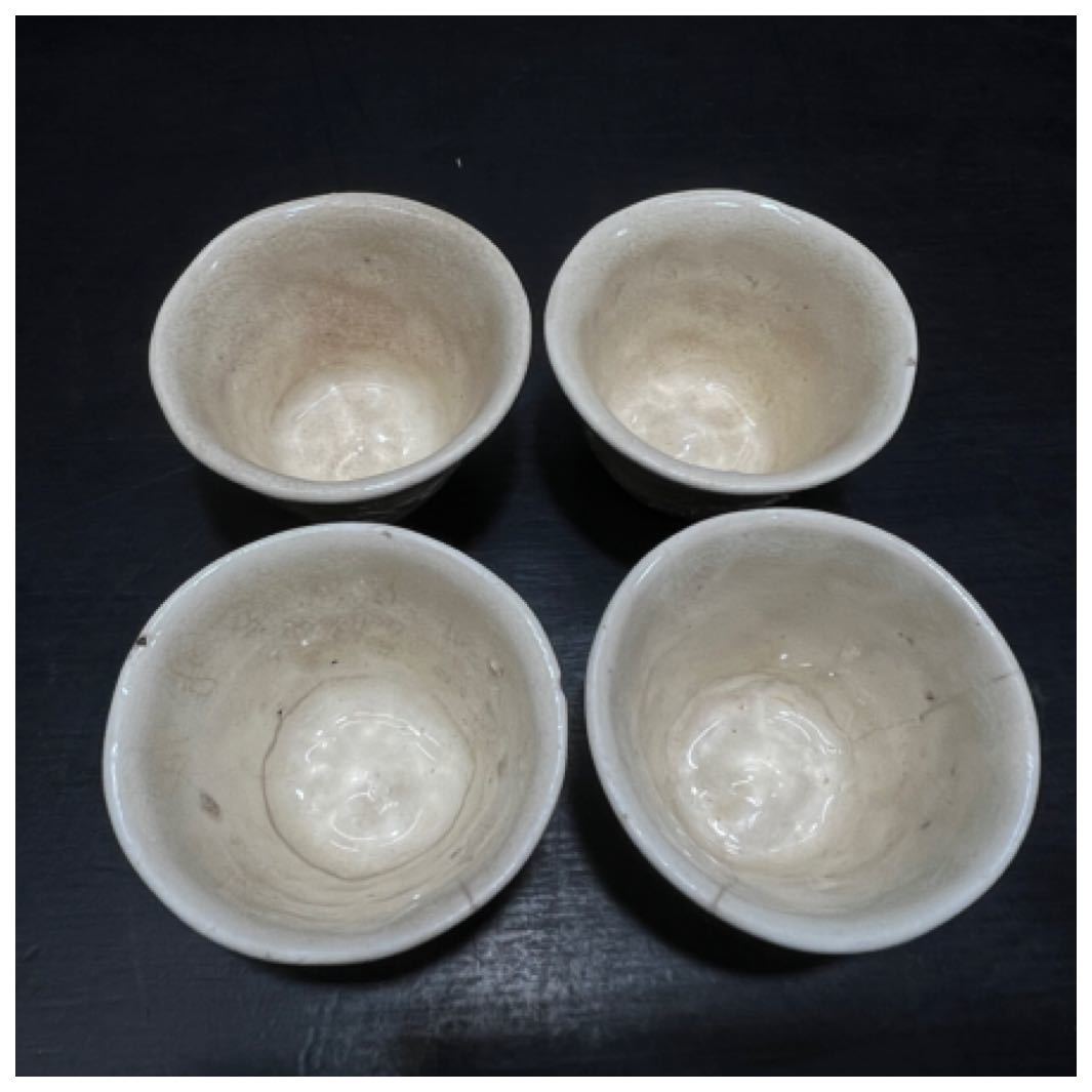 太田垣蓮月/蓮月焼/和歌彫/煎茶碗/四客 セール /茶器/酒器/湯呑み