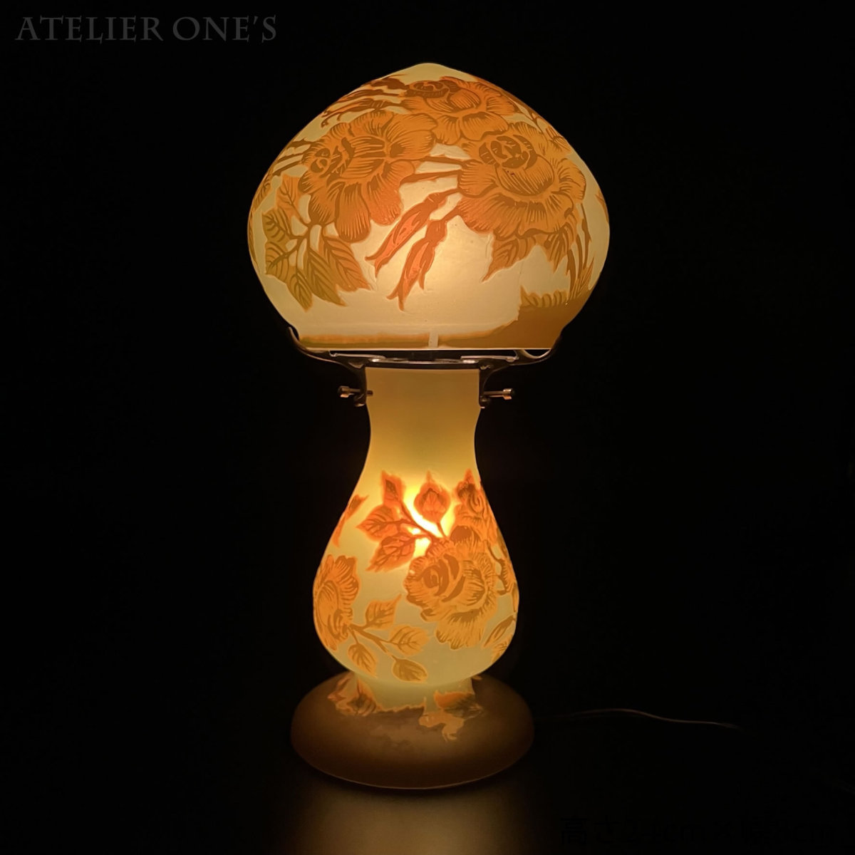 ◇証明書付◇Emile Galleエミールガレ 亀 卓上ランプ カメオ彫り