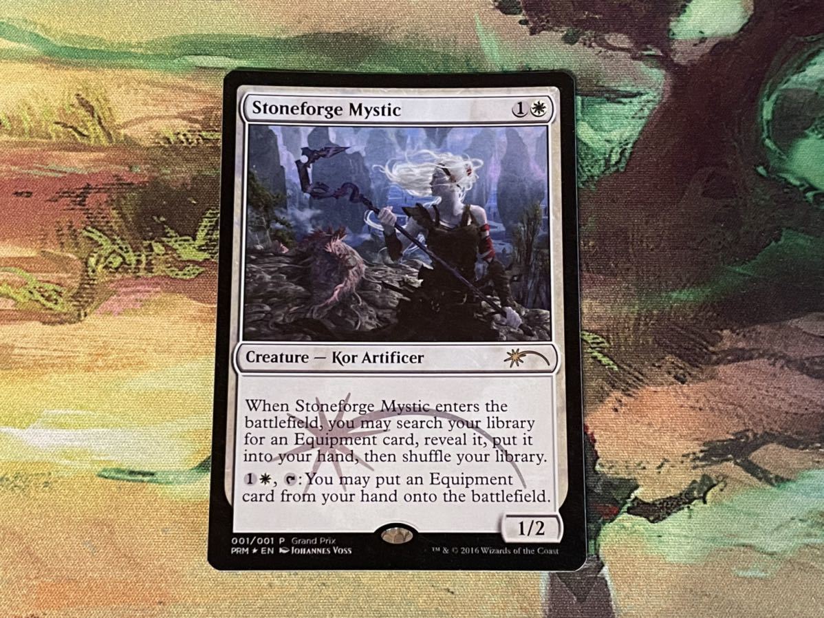 石鍛冶の神秘家 フルアート4枚セット MTG 石鍛冶の神秘家4枚セット+