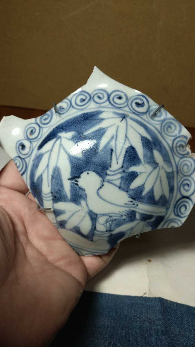 初期伊万里盃（二） 初期伊万里 盃 I19-1 初期伊万里 盃 I19-1 初期伊万里