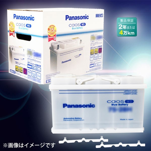 ボナンシャーペン 黒柿.欅2点セット