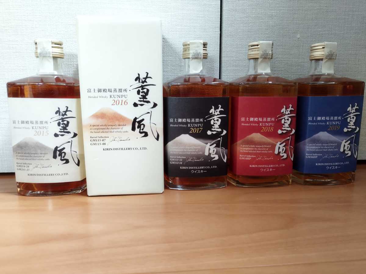 シングルモルトウイスキー薫風 富士御殿場蒸溜所700ml