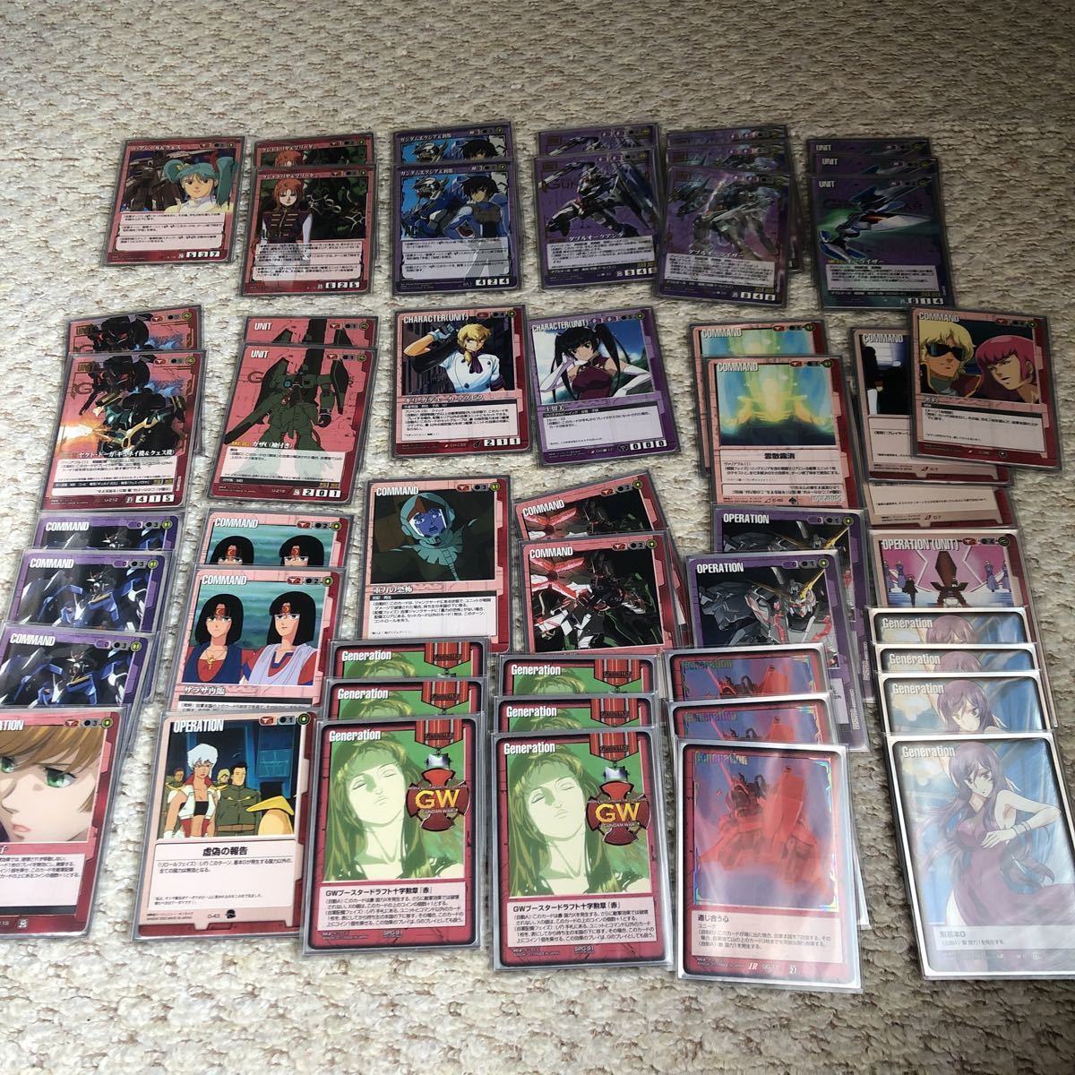 ガンダムウォー 赤紫ダブルオーデッキ