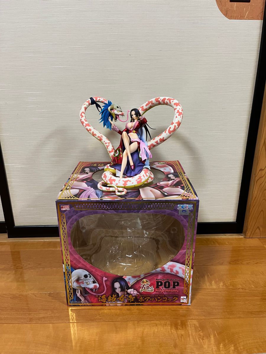 ワンピース maximum POP ハンコック ワンピース フィギュア POP