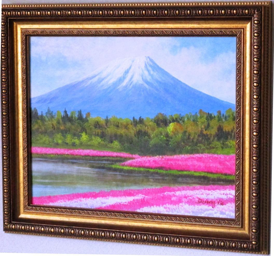 絵画 flk040114 絵画 flk040114 絵画 flk040114 絵画 flk040114 Pair