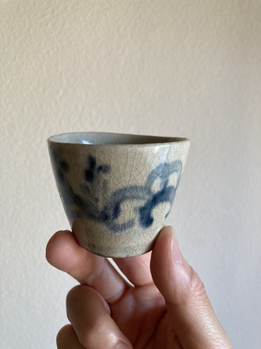 太白手 花文 ソバ猪口 民藝 蕎麦猪口 染付 酒器 美濃瀬戸