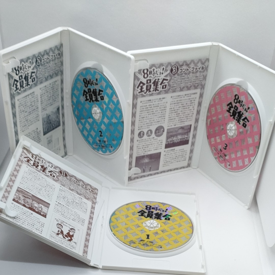 8時だョ 全員集合 ザ・ドリフターズ DVD-BOX ドリフ 8時だよ全員集合