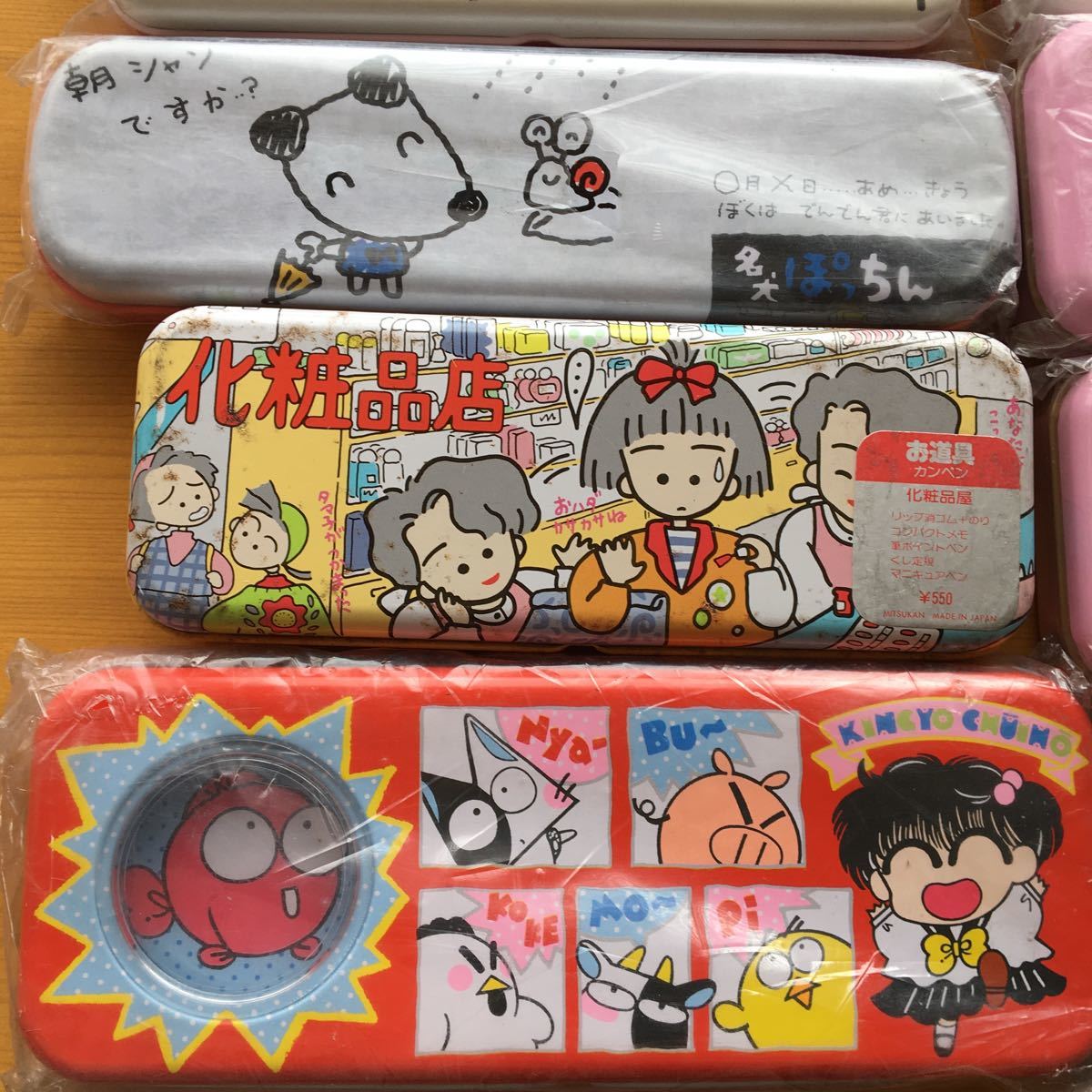 サンリオPOCHACCOペンケース＆講談社:色鉛筆:筆箱セット『平成レトロ