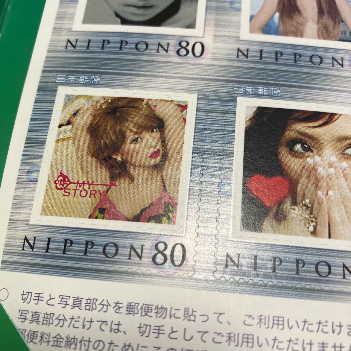 浜崎あゆみ 10th Anniversary ASIA TOUR 2008 記念グッズ 切手シール