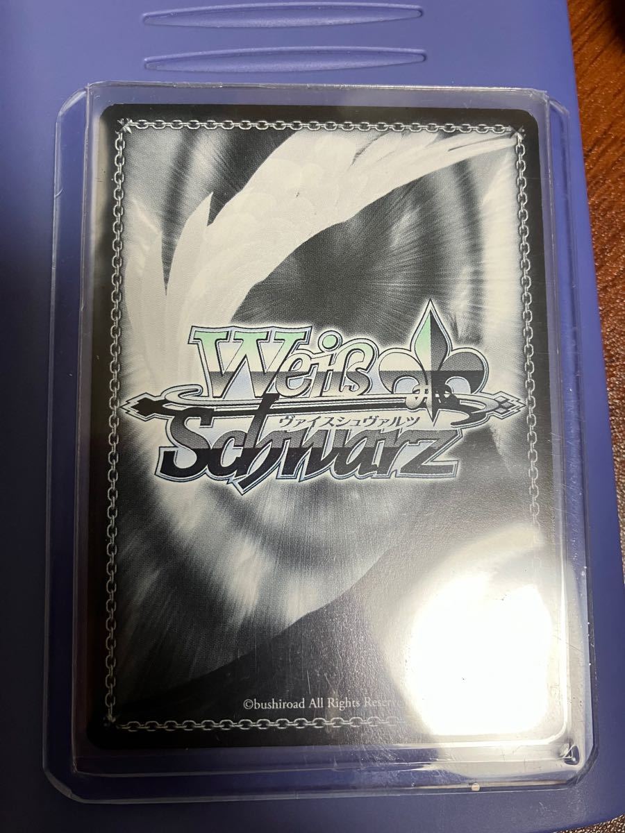 ヴァイスシュヴァルツ さかさま世界 芹沢あさひ SP サイン シャニマス