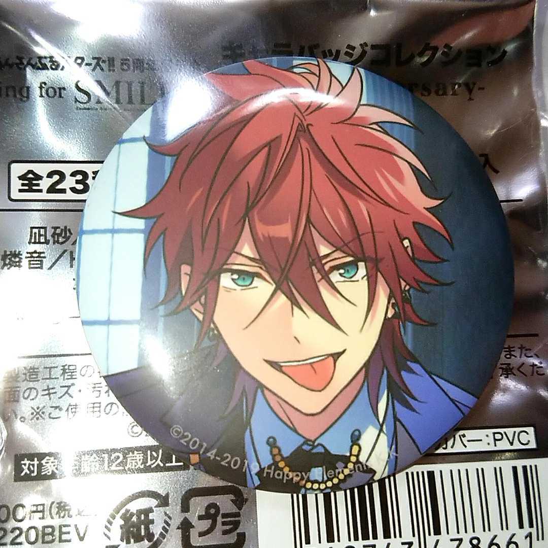 あんスタ 天城 燐音 天城燐音 5周年 ぱしゃこれ キャラバッジ 缶バッジ