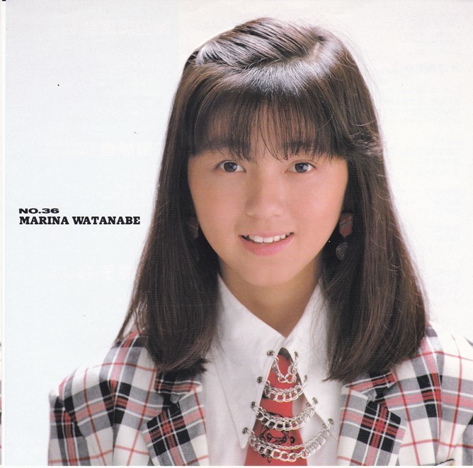 渡辺満里奈ファンクラブ会員カード2❗ 渡辺満里奈ファンクラブ会員