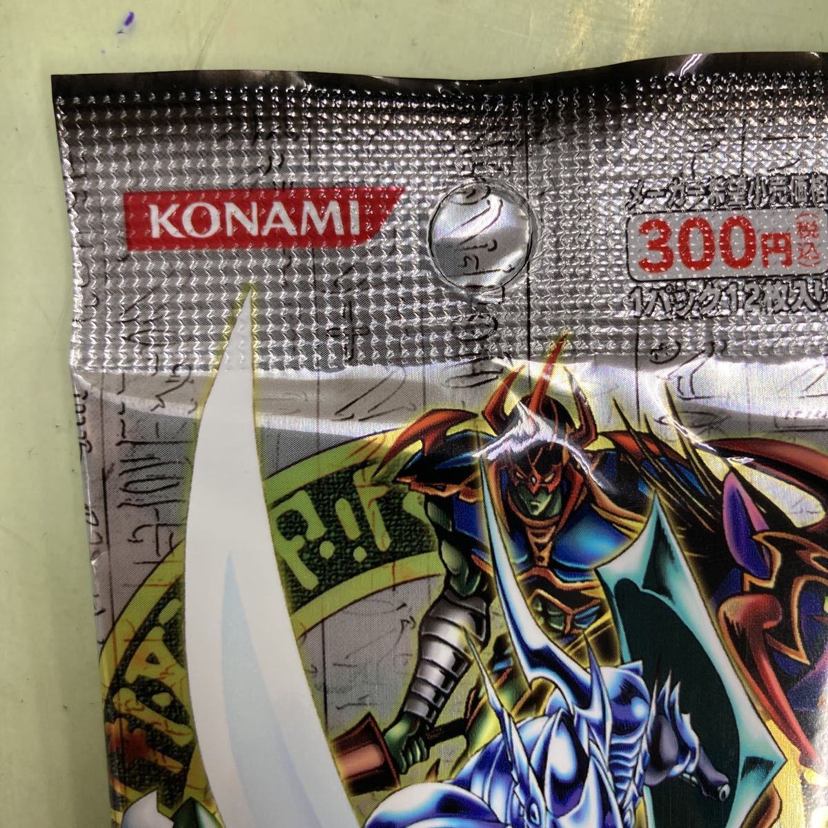 遊戯王 ビギナーズエディション2 未開封ボックス BOX 遊戯王