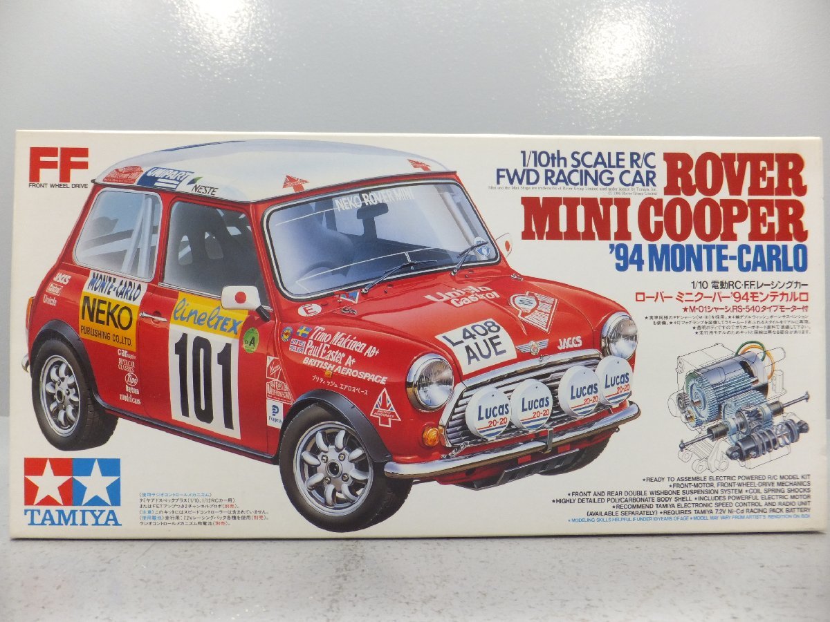 タミヤRC 1/10スケール94 ローバー ミニクーパーモンテカルロ 1/10