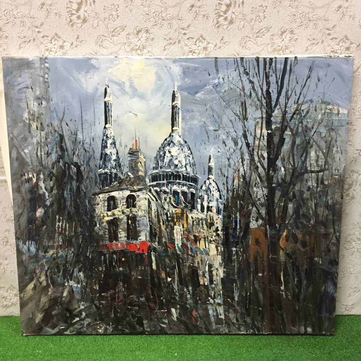 モンマルトル サクレクール寺院 油彩 額装 F4号 作者不詳 サインあり