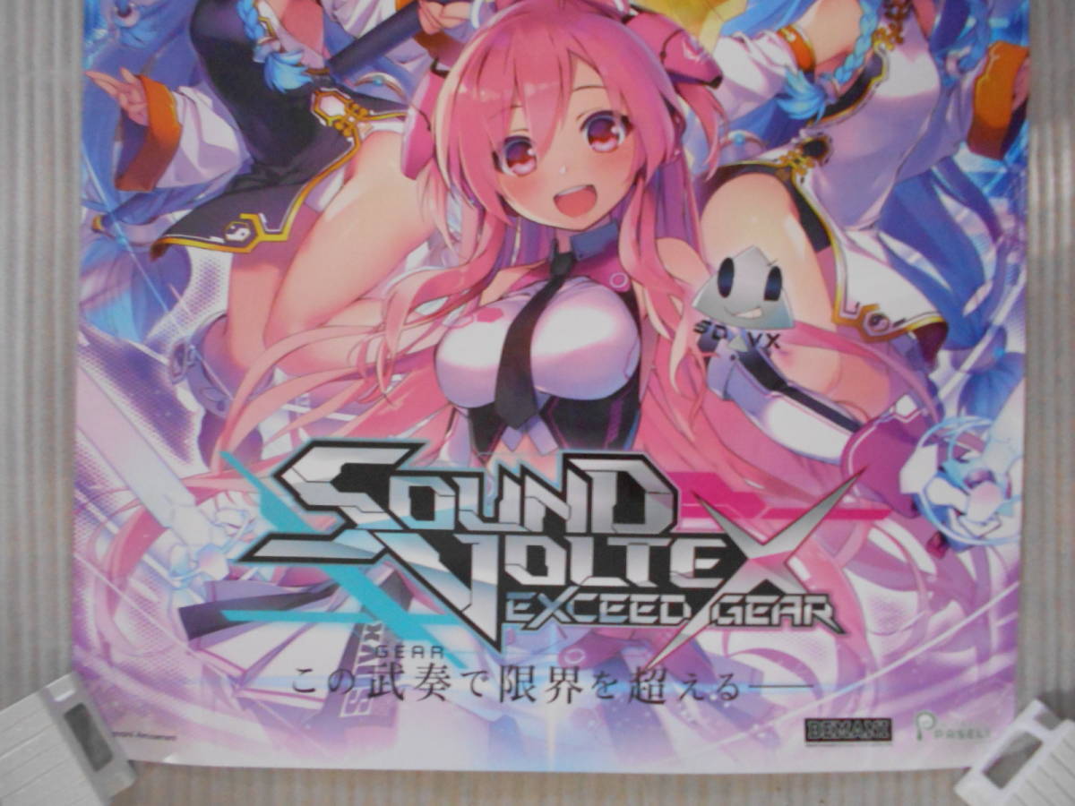 SDVX SOUND VOLTEX V サウンドボルテックス B1ポスター SDVX SOUND