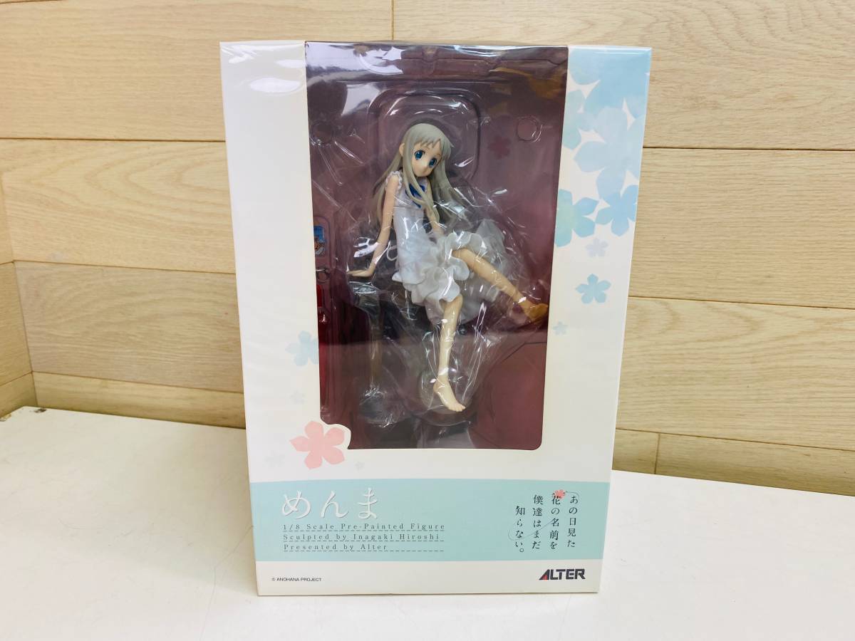 ALTER めんま 1/8スケール フィギュア｜あの花 アルター めんま