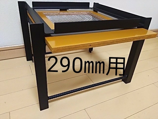 Hide枠 重箱式巣箱台 ニホンミツバチ 鉄製台 Hide枠 重箱式巣箱台