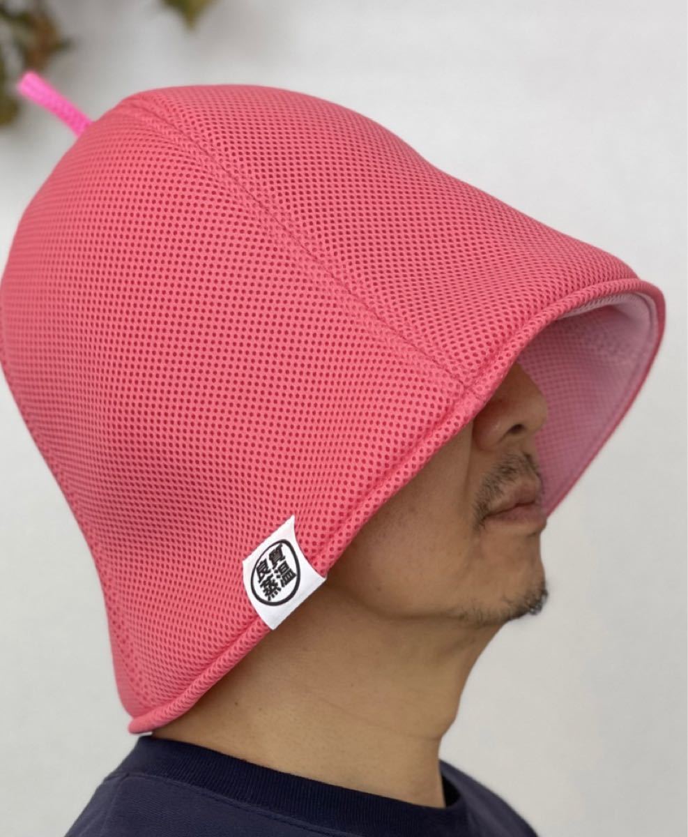 良質蒸温 ベストサウナハット ピンク｜Yahoo!フリマ（旧PayPayフリマ）