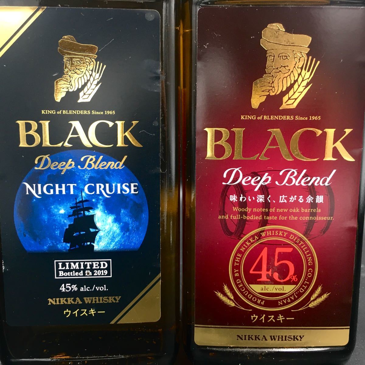 ニッカウイスキー 初代ディープブレント ナイトクルーズ 2本セット