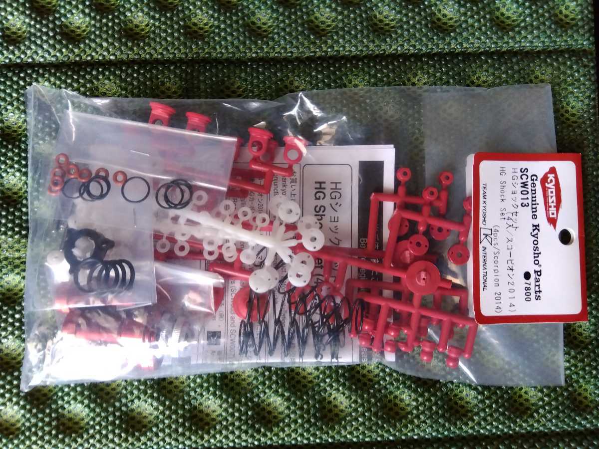 新品未開封 ダルクスポーツ x ドラゴンボール ステージショーツ 30