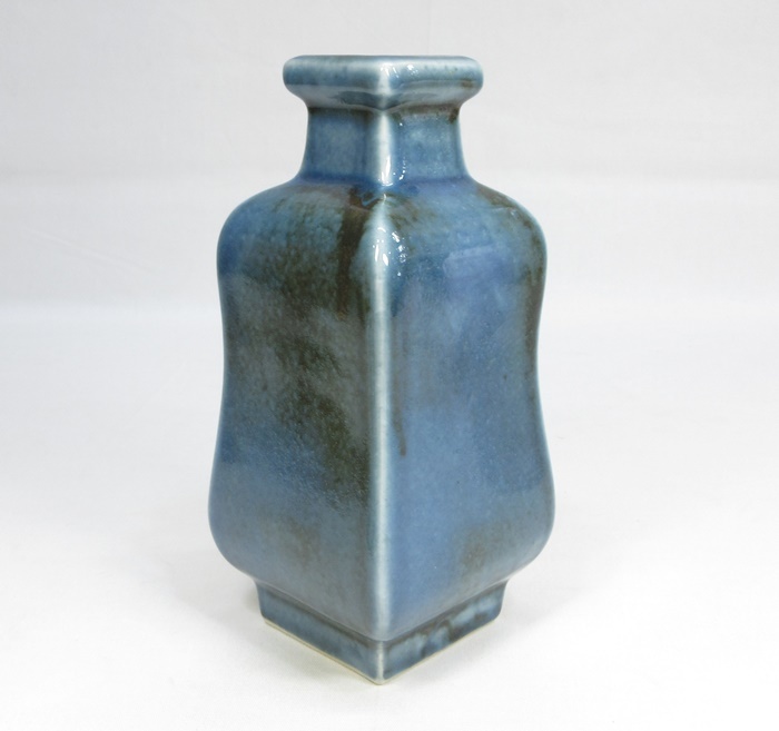 椋木英三 呉州扁壺 河井寛次郎 弟子 Vintage Japanese Folk Art: 呉須