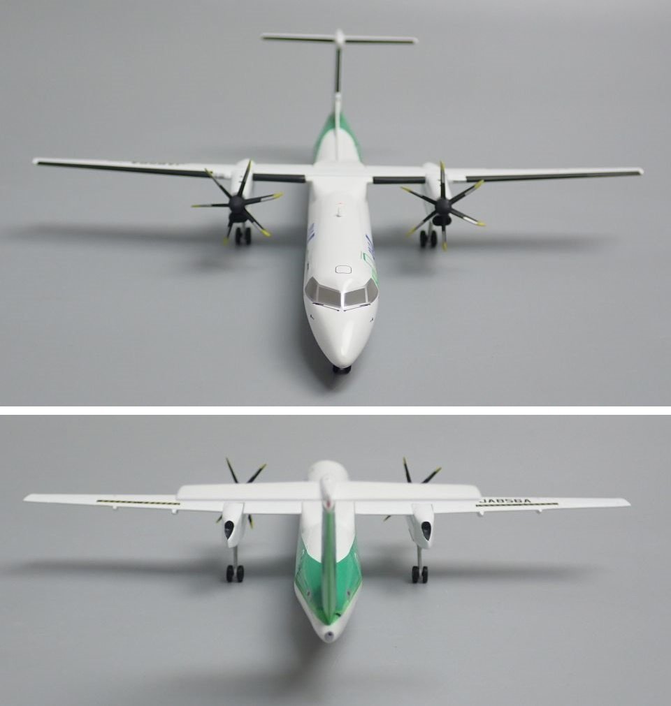 全日空商事 ANA DHC-8-400 1/200 ダイキャスト モデルプレーン JA846A