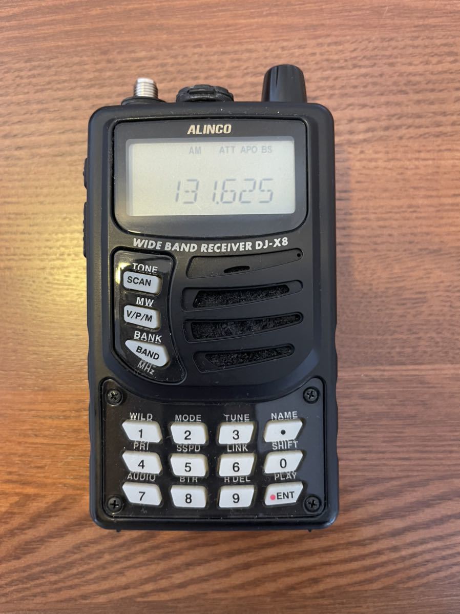 ALINCO DJ-X8 ワイドバンド レシーバー 送料無料