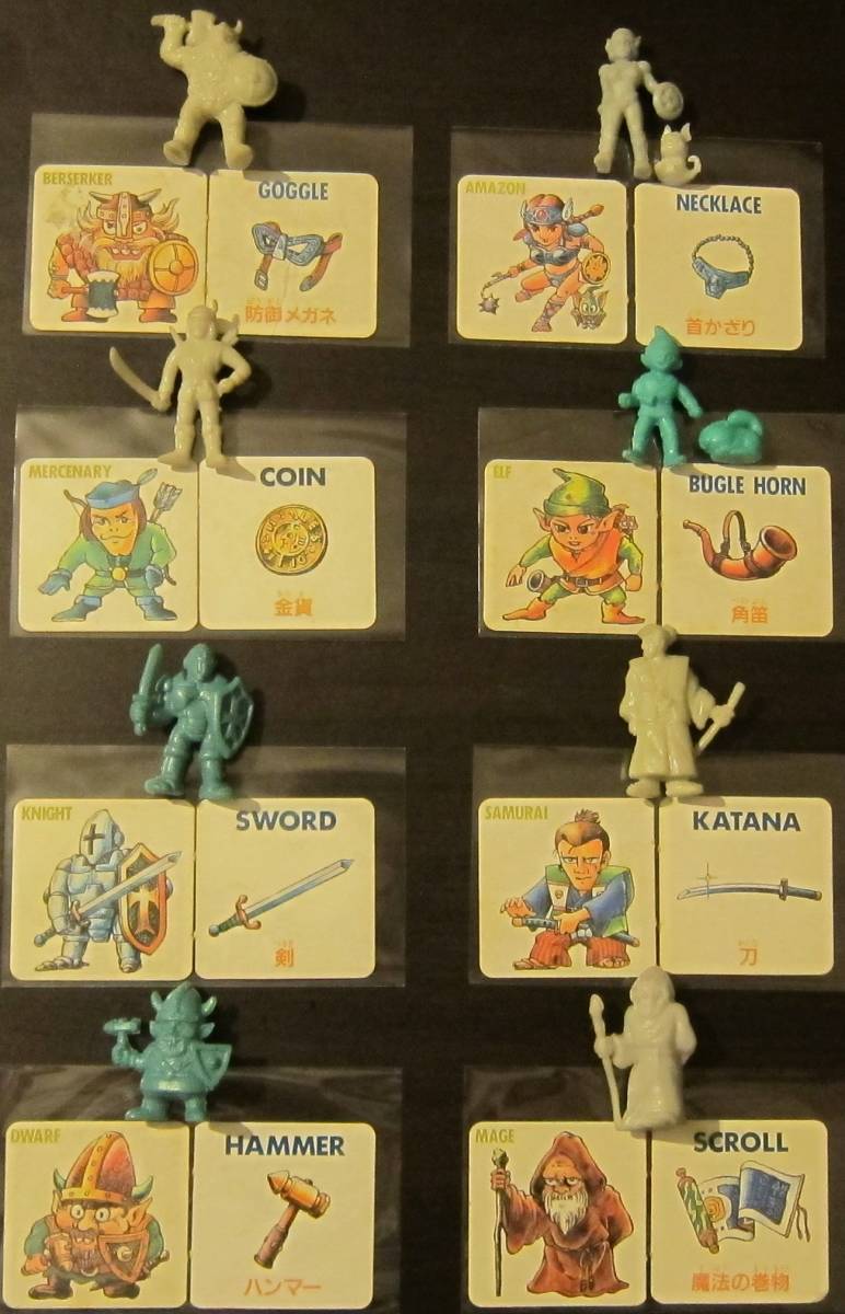 希少 希少 ネクロスの要塞 ネクロスコンプリート ネクロスの要塞