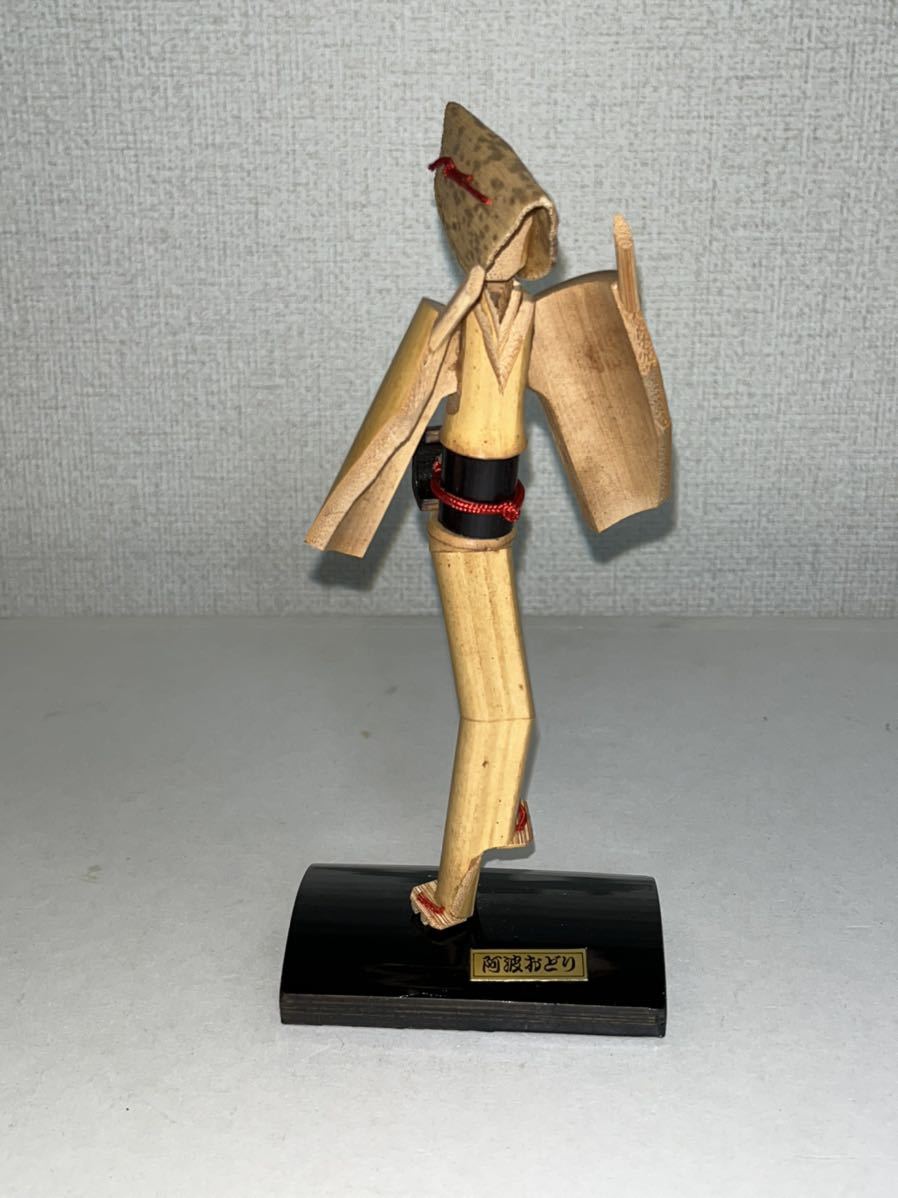 Yahoo!オークション - 郷土玩具 徳島県徳島市 阿波踊り 竹人形 管理A11