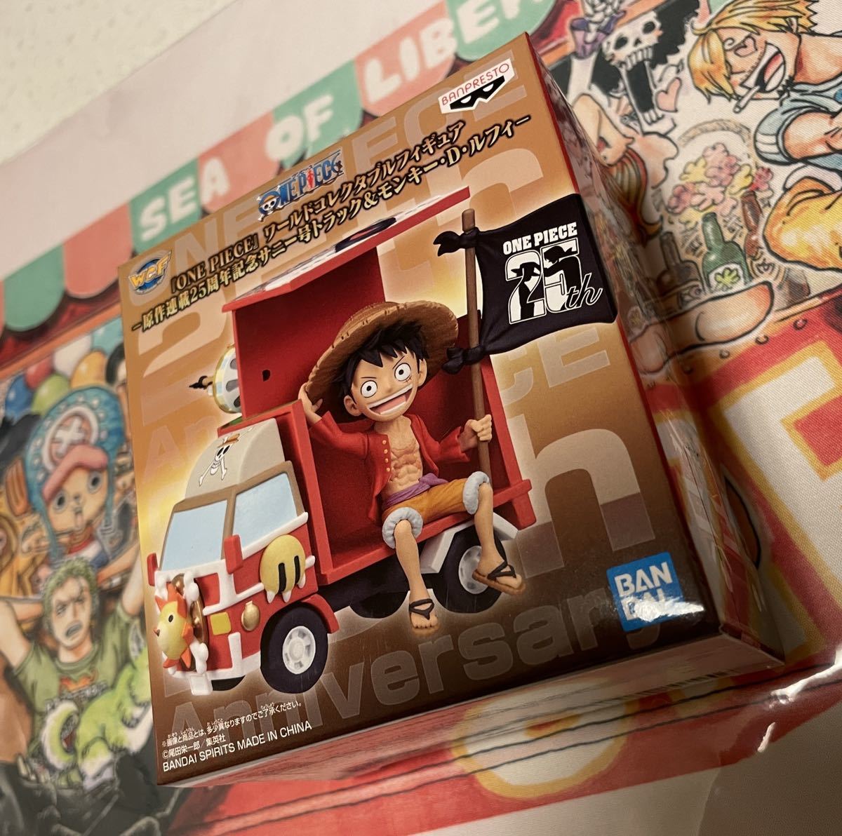 Meet the “ONE PIECE” 入場者限定 フィギュア 原作連載25周年記念