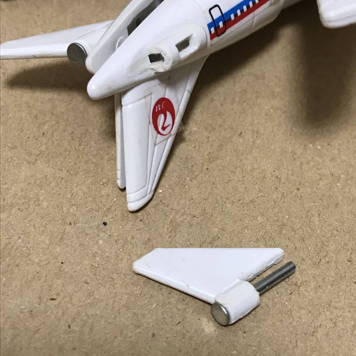 s*i様 ☆BANDAI 非売品 ジャンボジェットロボ マシンロボ MR-B74 J*1様