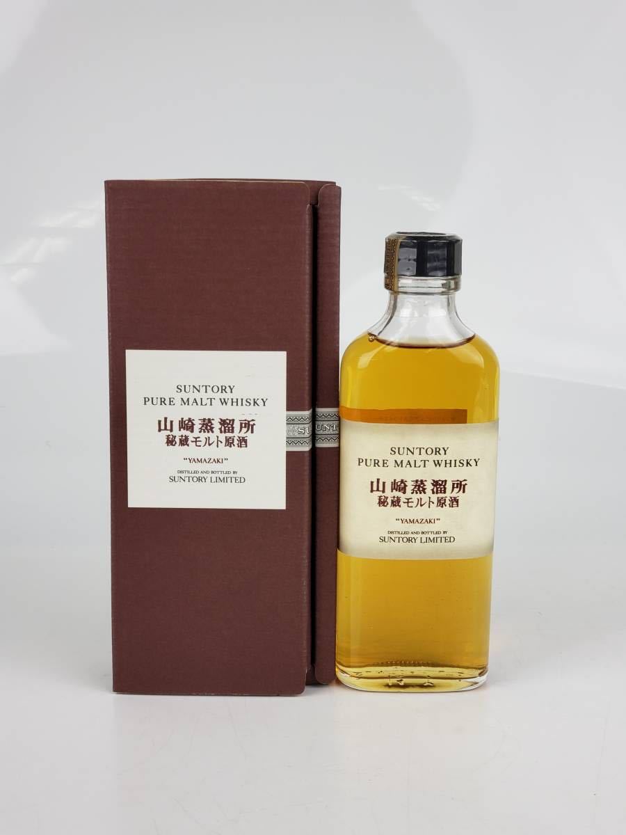 未開栓】サントリー 山崎蒸留所 秘蔵モルト原酒 ピュアモルト