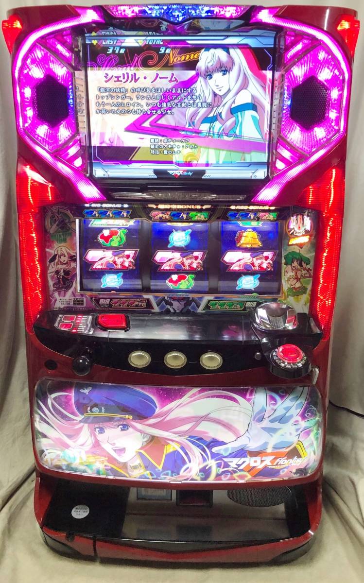 SANKYO/三共 スロット 実機 マクロスフロンティア はじまりの歌、銀河