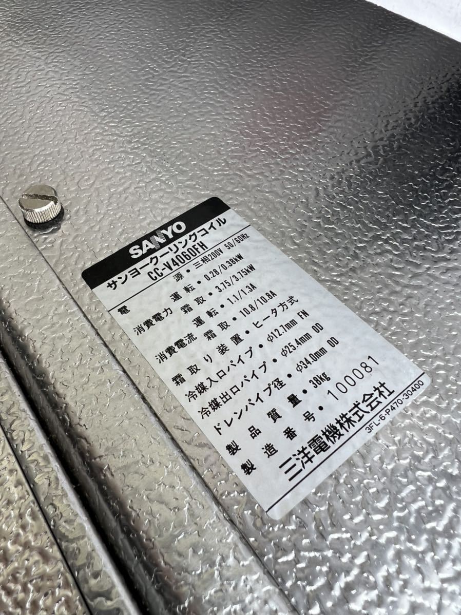 天然シルク「ブラ」天然染料染め手織り「キラ」ブータン王国 織姫の